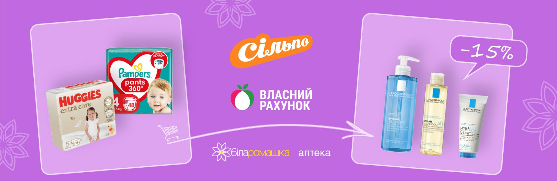 Декоративне зображення